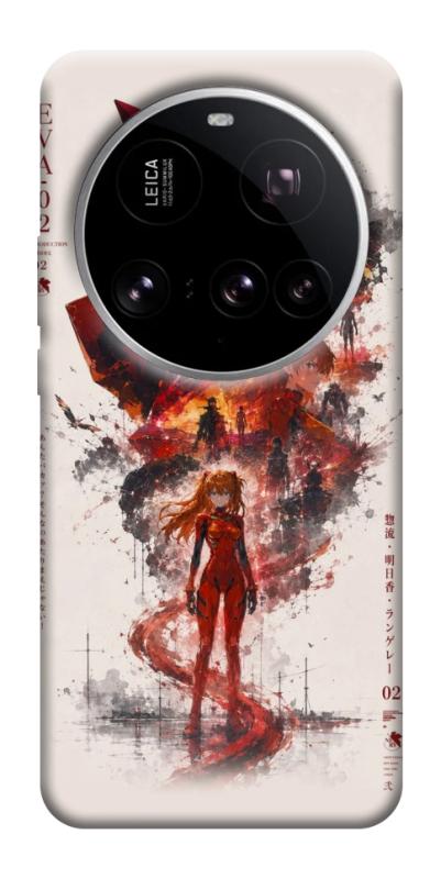 Чехол itsPrint Red eclipse для Xiaomi 15 Ultra, аниме, купить оптом с доставкой