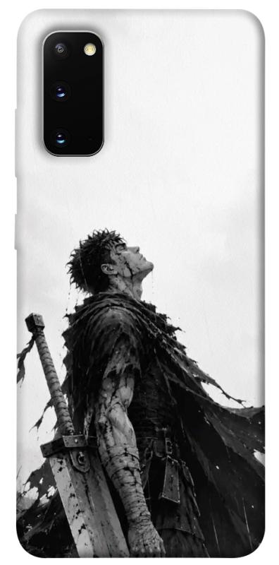 Чохол itsPrint Guts berserk для Samsung Galaxy S20, аніме, купити оптом з доставкою