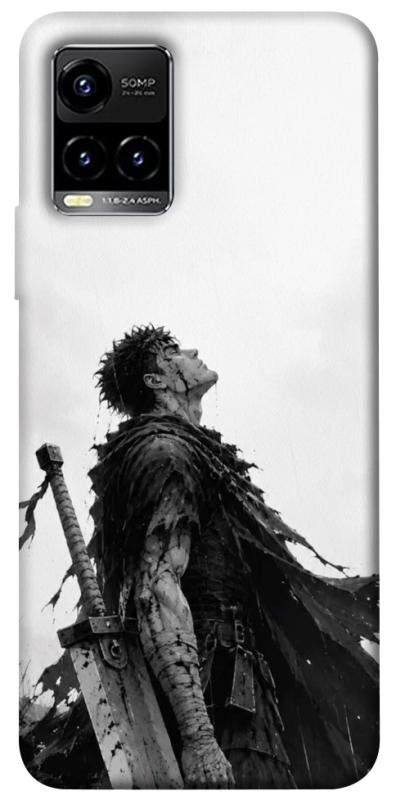 Чохол itsPrint Guts berserk для Vivo Y21 / Y33s, аніме, купити оптом з доставкою
