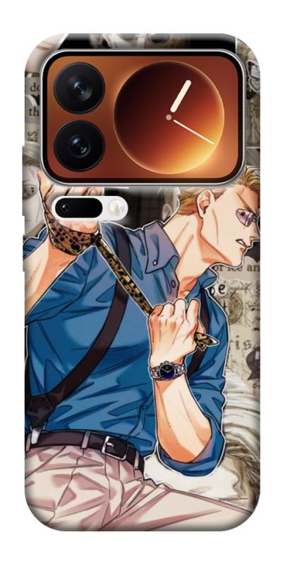 Чехол itsPrint No drama для Xiaomi 17 Pro Max, аниме, купить оптом с доставкой