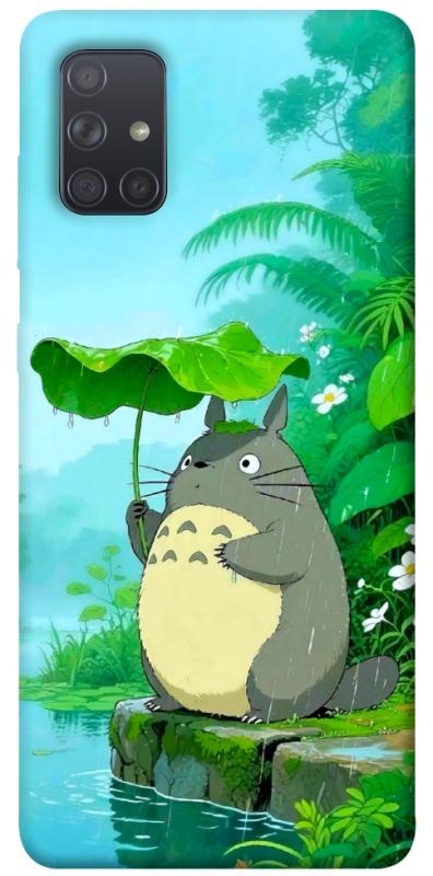 Чехол itsPrint My friend totoro для Samsung Galaxy A71, аниме, купить оптом с доставкой