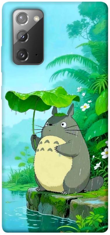 Чохол itsPrint My friend totoro для Samsung Galaxy Note 20, аніме, купити оптом з доставкою