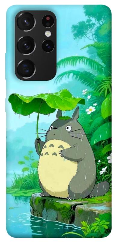 Чехол itsPrint My friend totoro для Samsung Galaxy S21 Ultra, аниме, купить оптом с доставкой