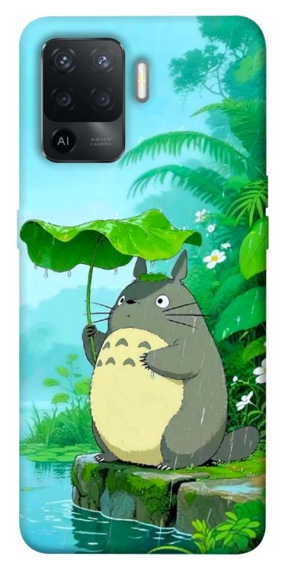 Чохол itsPrint My friend totoro для Oppo Reno 5 Lite, аніме, купити оптом з доставкою