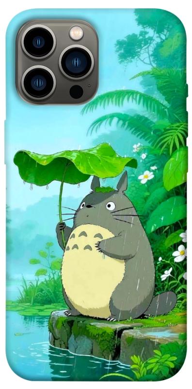 Чохол itsPrint My friend totoro для Apple iPhone 13 Pro Max (6.7"), аніме, купити оптом з доставкою