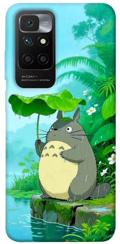 Чохол itsPrint My friend totoro для Xiaomi Redmi 10, аніме, купити оптом з доставкою