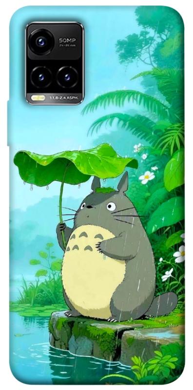 Чехол itsPrint My friend totoro для Vivo Y21 / Y33s, аниме, купить оптом с доставкой