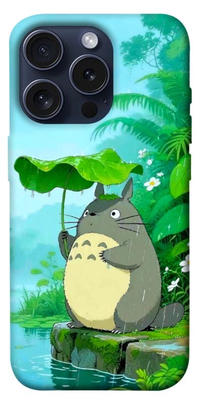 Чохол itsPrint My friend totoro для Apple iPhone 15 Pro (6.1"), аніме, купити оптом з доставкою