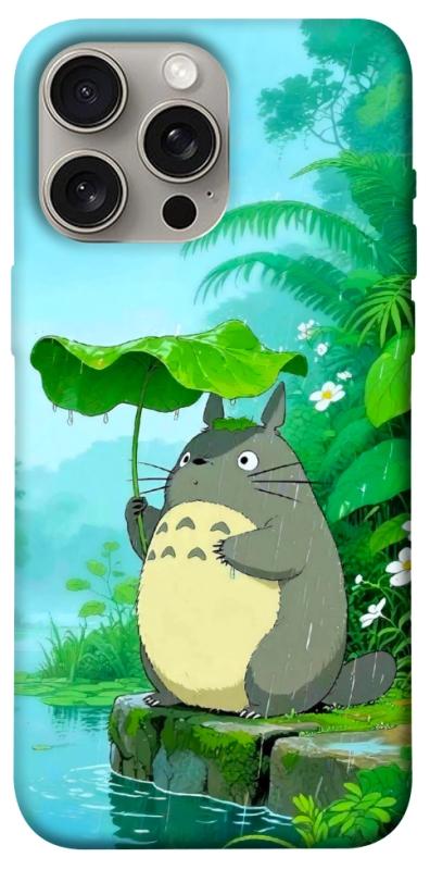 Чохол itsPrint My friend totoro для Apple iPhone 15 Pro Max (6.7"), аніме, купити оптом з доставкою