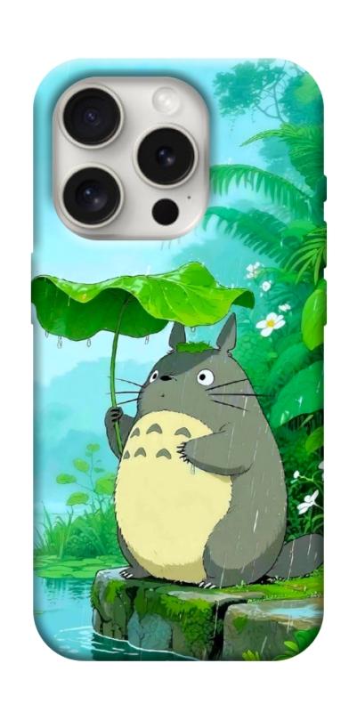 Чехол itsPrint My friend totoro для Apple iPhone 16 Pro (6.3"), аниме, купить оптом с доставкой