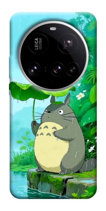 Чехол itsPrint My friend totoro для Xiaomi 15 Ultra, аниме, купить оптом с доставкой