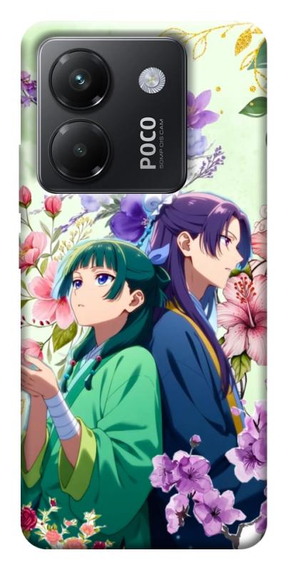 Чехол itsPrint Whispering bloom для Xiaomi Poco M7 Pro 5G, аниме, купить оптом с доставкой