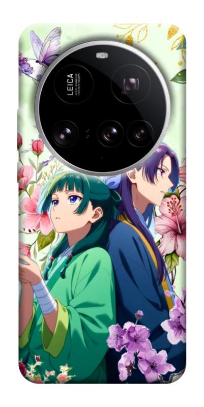 Чехол itsPrint Whispering bloom для Xiaomi 15 Ultra, аниме, купить оптом с доставкой