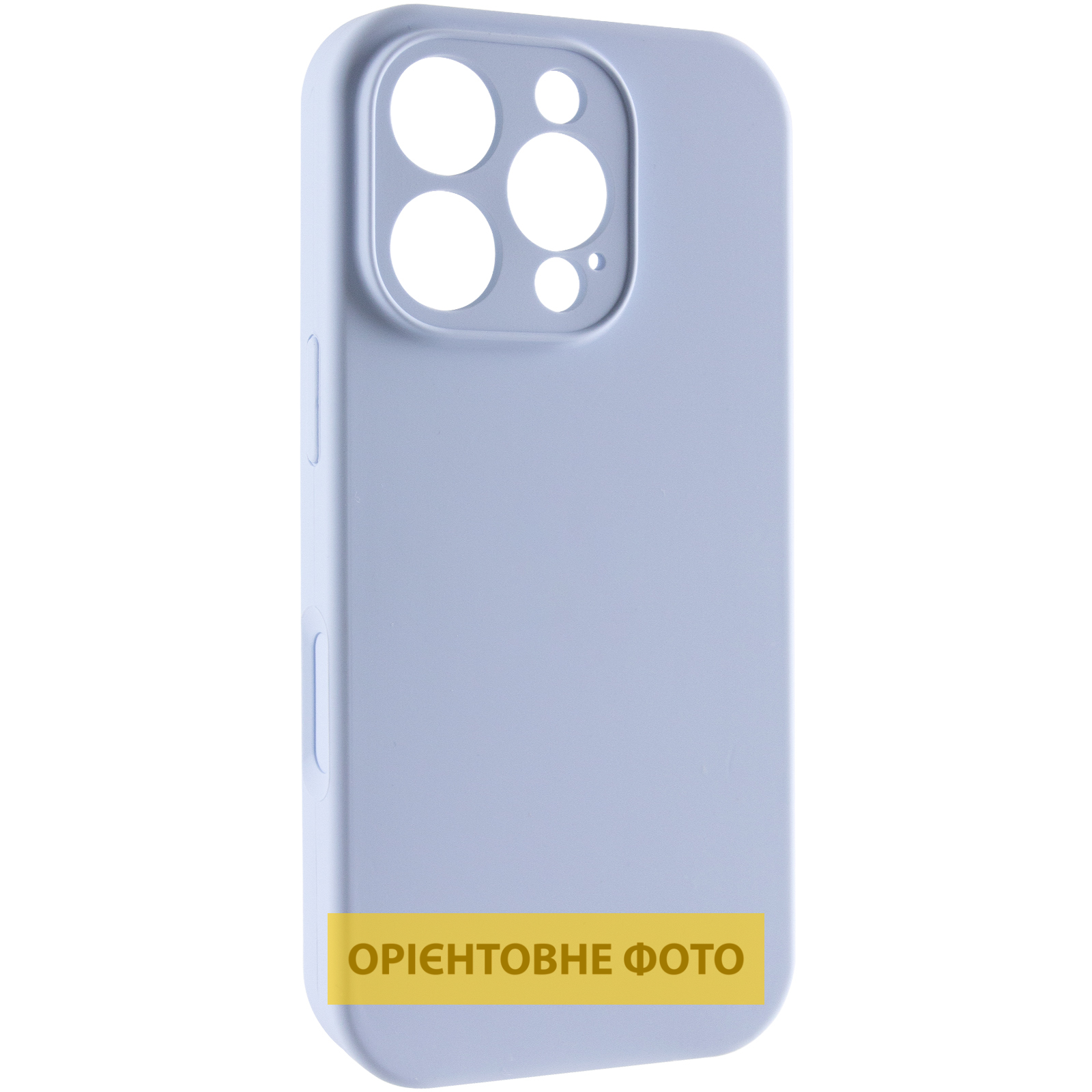Чехол Silk Full Camera (AA) NO LOGO with Magnetic Fit для Apple iPhone 16 Pro (6.3"), Голубой / Lilac Blue, купить оптом с доставкой