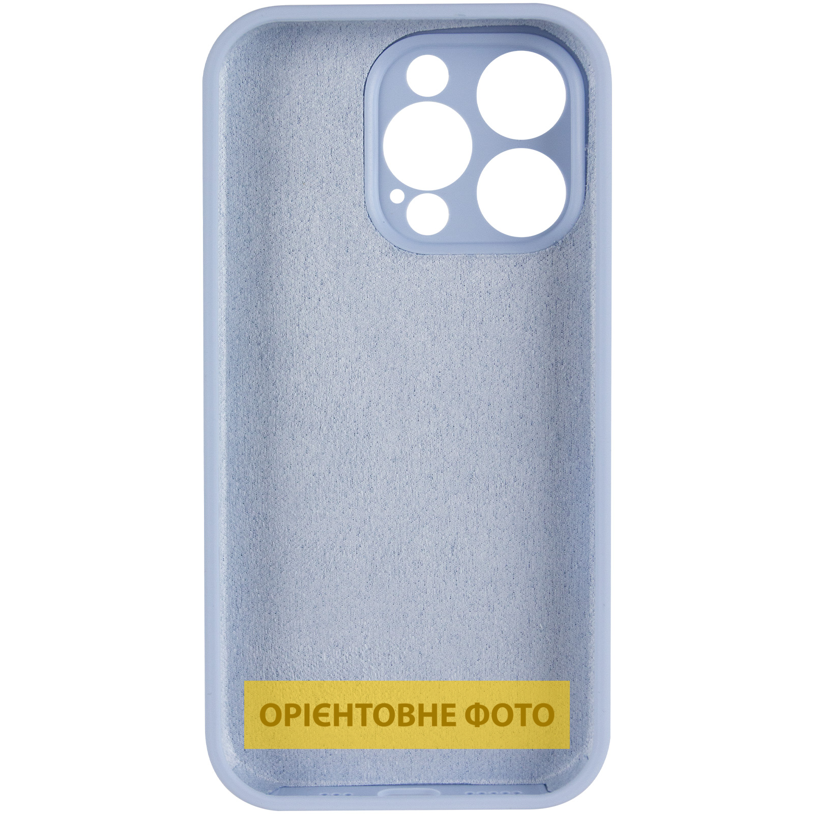 Чехол Silk Full Camera (AA) NO LOGO with Magnetic Fit для Apple iPhone 16 Pro (6.3"), Голубой / Lilac Blue 2, купить оптом с доставкой