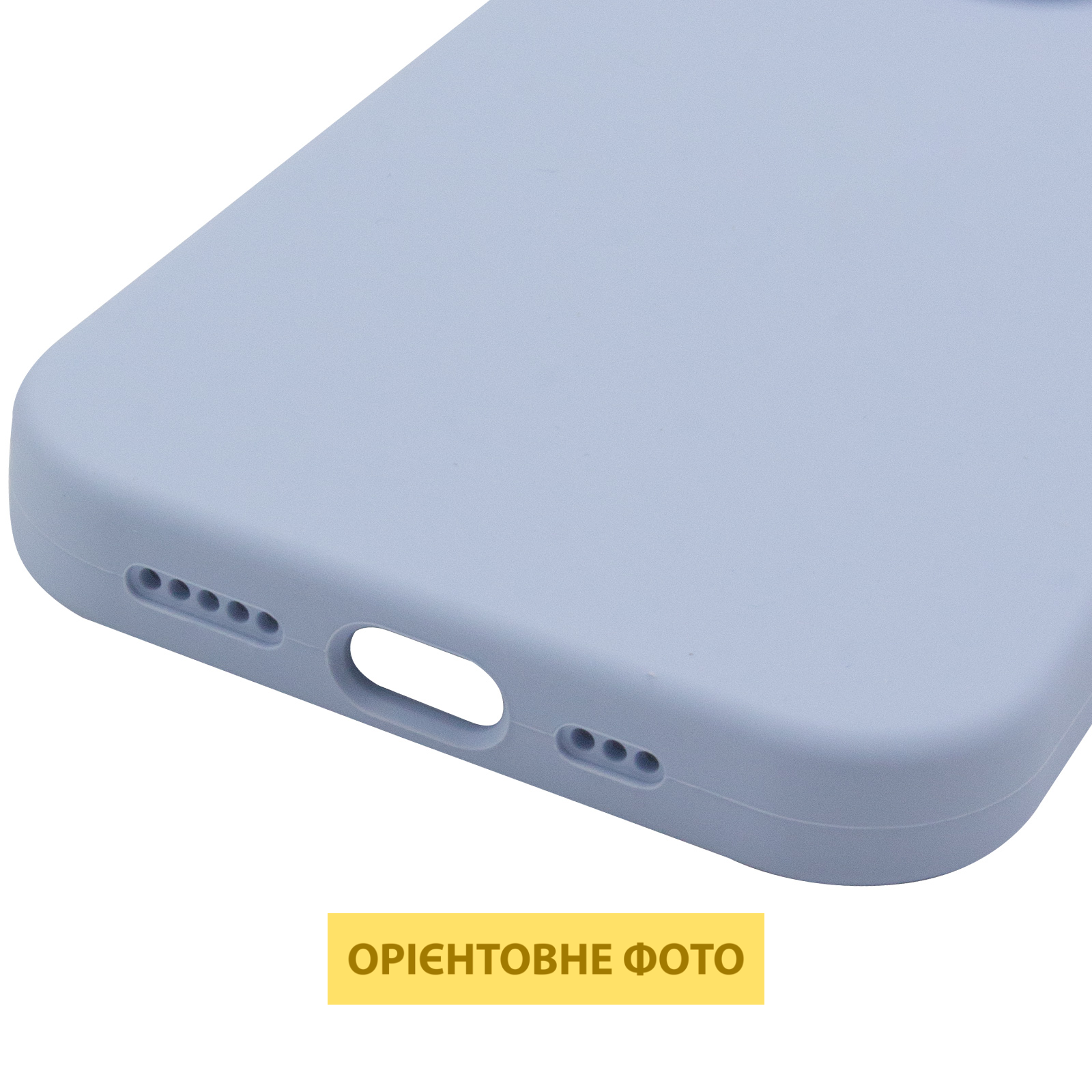 Чехол Silk Full Camera (AA) NO LOGO with Magnetic Fit для Apple iPhone 16 Pro (6.3"), Голубой / Lilac Blue 4, купить оптом с доставкой