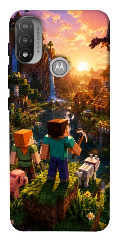Чохол itsPrint Wild horizon для Motorola Moto E20, ігри, купити оптом з доставкою