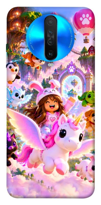 Чохол itsPrint Happy chaos для Xiaomi Redmi K30, ігри, купити оптом з доставкою