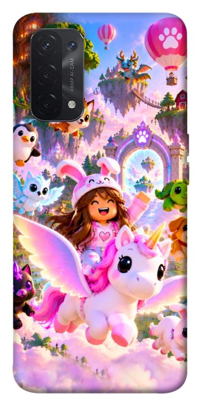 Чохол itsPrint Happy chaos для Oppo A54 4G, ігри, купити оптом з доставкою