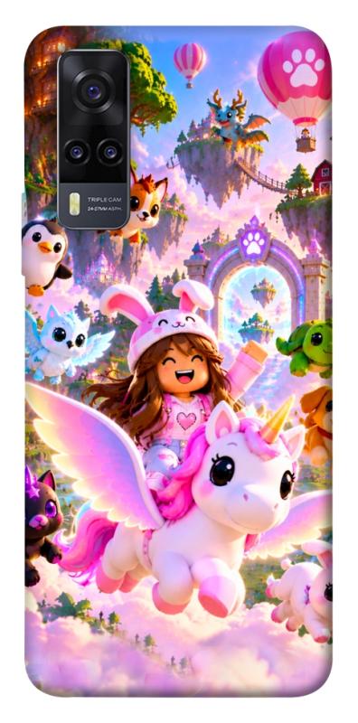 Чохол itsPrint Happy chaos для Vivo Y31, ігри, купити оптом з доставкою