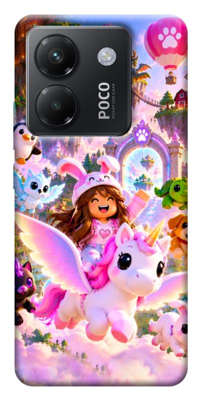 Чехол itsPrint Happy chaos для Xiaomi Poco M7 Pro 5G, игры, купить оптом с доставкой