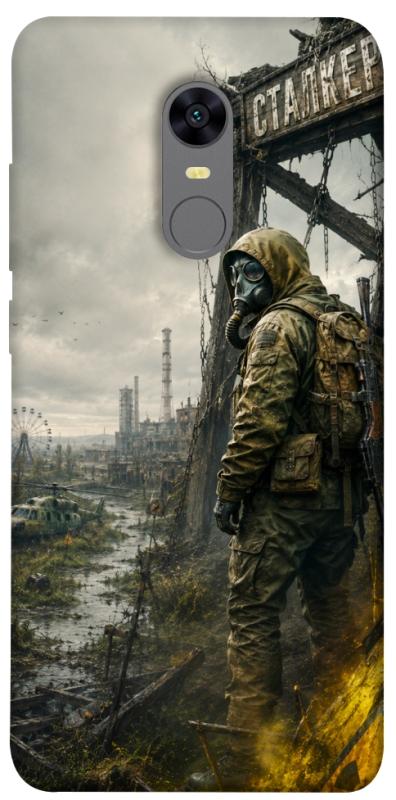 Чохол itsPrint Stalker для Xiaomi Redmi 5 Plus / Redmi Note 5 (Single Camera), ігри, купити оптом з доставкою