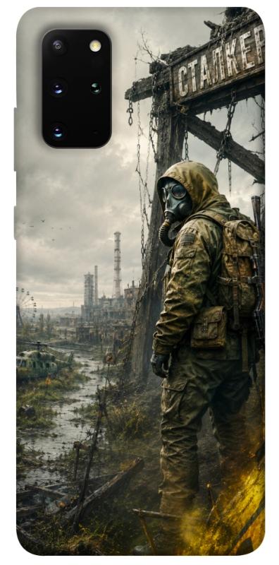 Чехол itsPrint Stalker для Samsung Galaxy S20+, игры, купить оптом с доставкой