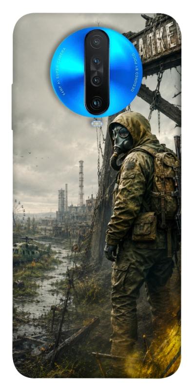 Чохол itsPrint Stalker для Xiaomi Redmi K30, ігри, купити оптом з доставкою