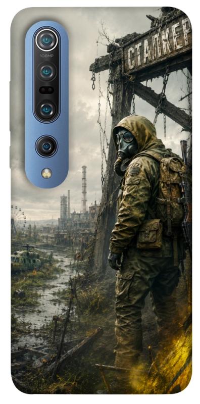 Чохол itsPrint Stalker для Xiaomi Mi 10 / Mi 10 Pro, ігри, купити оптом з доставкою