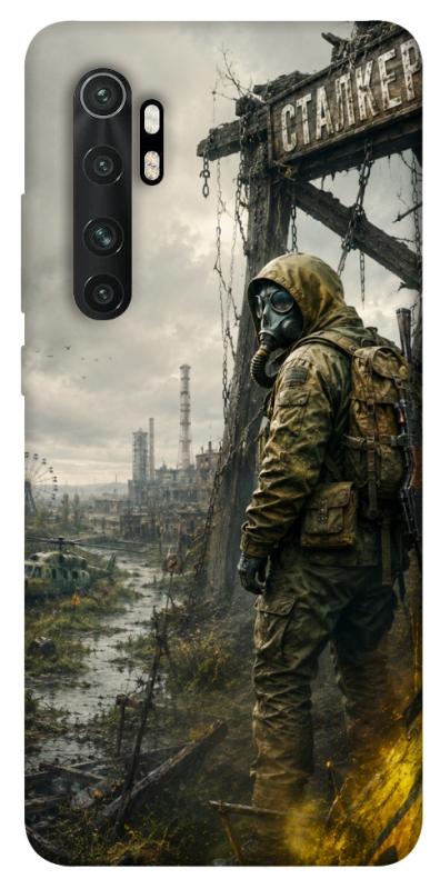 Чохол itsPrint Stalker для Xiaomi Mi Note 10 Lite, ігри, купити оптом з доставкою