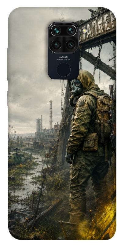 Чохол itsPrint Stalker для Xiaomi Redmi Note 9 / Redmi 10X, ігри, купити оптом з доставкою
