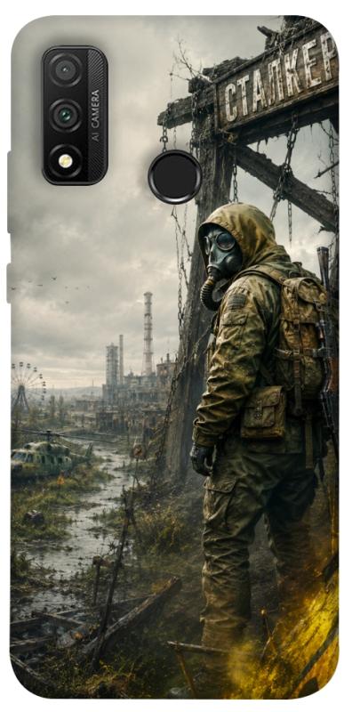 Чохол itsPrint Stalker для Huawei P Smart (2020), ігри, купити оптом з доставкою