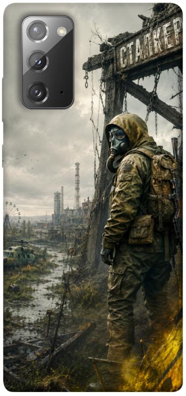 Чехол itsPrint Stalker для Samsung Galaxy Note 20, игры, купить оптом с доставкой