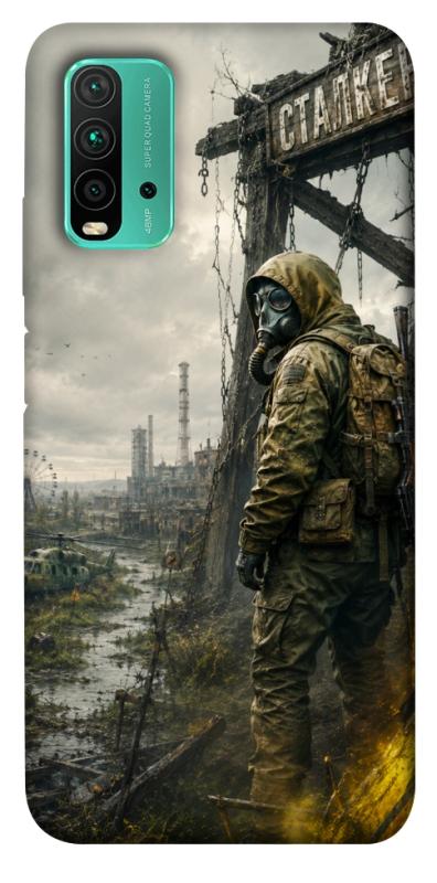 Чохол itsPrint Stalker для Xiaomi Redmi Note 9 4G / Redmi 9 Power / Redmi 9T, ігри, купити оптом з доставкою