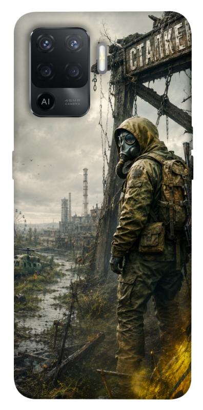 Чохол itsPrint Stalker для Oppo Reno 5 Lite, ігри, купити оптом з доставкою