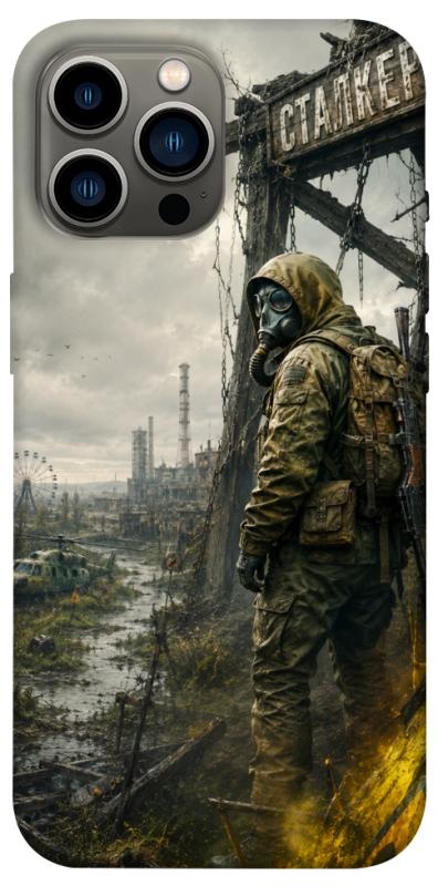 Чохол itsPrint Stalker для Apple iPhone 13 Pro Max (6.7"), ігри, купити оптом з доставкою