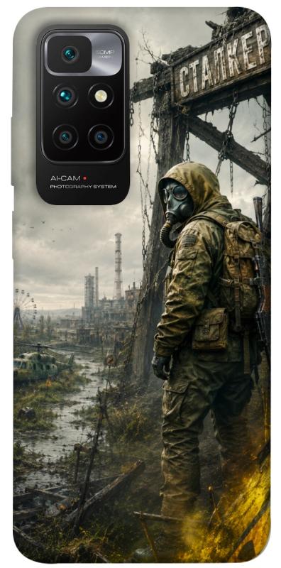 Чохол itsPrint Stalker для Xiaomi Redmi 10, ігри, купити оптом з доставкою