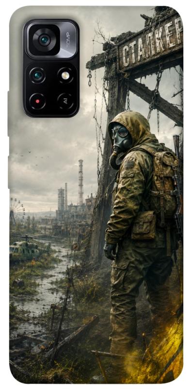 Чохол itsPrint Stalker для Xiaomi Poco M4 Pro 5G, ігри, купити оптом з доставкою