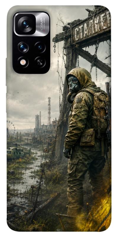 Чехол itsPrint Stalker для Xiaomi Poco M4 Pro 5G, игры, купить оптом с доставкой