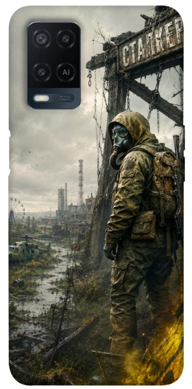 Чохол itsPrint Stalker для Oppo A16s / A16, ігри, купити оптом з доставкою