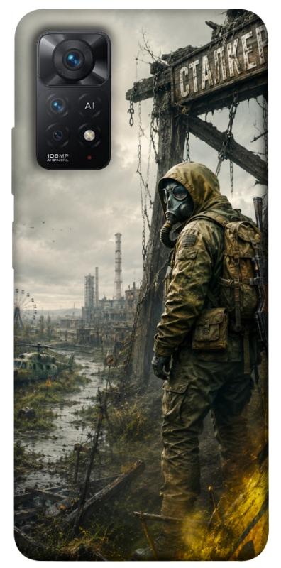 Чохол itsPrint Stalker для Xiaomi Redmi Note 11 Pro 4G/5G, ігри, купити оптом з доставкою