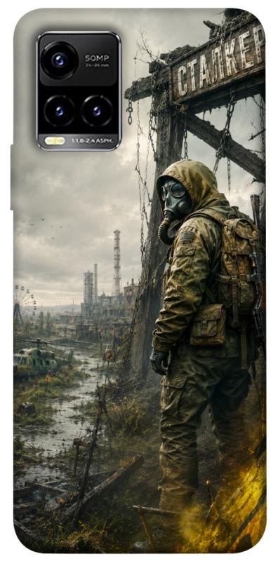 Чехол itsPrint Stalker для Vivo Y21 / Y33s, игры, купить оптом с доставкой
