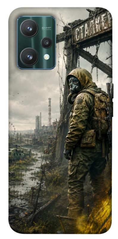 Чохол itsPrint Stalker для Realme 9 Pro, ігри, купити оптом з доставкою