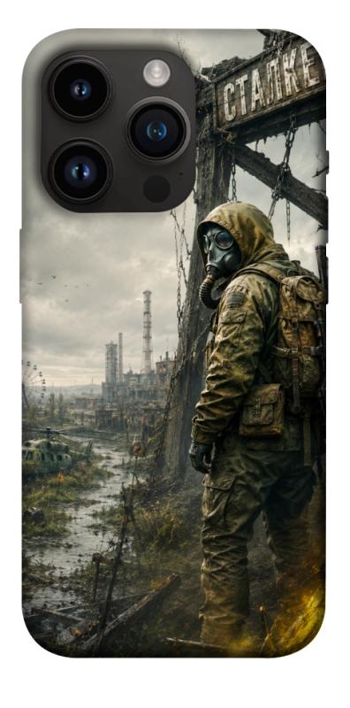 Чехол itsPrint Stalker для Apple iPhone 14 Pro (6.1"), игры, купить оптом с доставкой