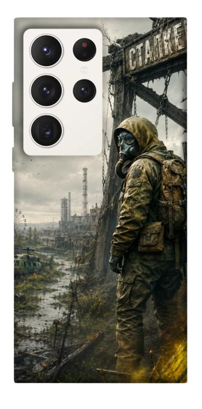 Чохол itsPrint Stalker для Samsung Galaxy S23 Ultra, ігри, купити оптом з доставкою