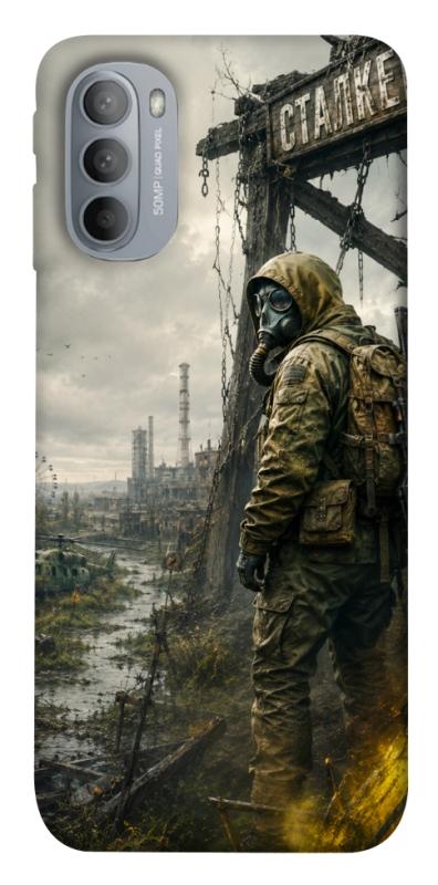 Чехол itsPrint Stalker для Motorola Moto G31, игры, купить оптом с доставкой