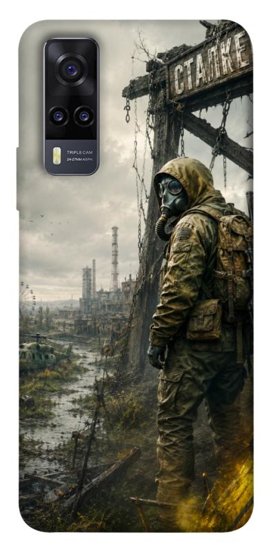 Чехол itsPrint Stalker для Vivo Y31, игры, купить оптом с доставкой
