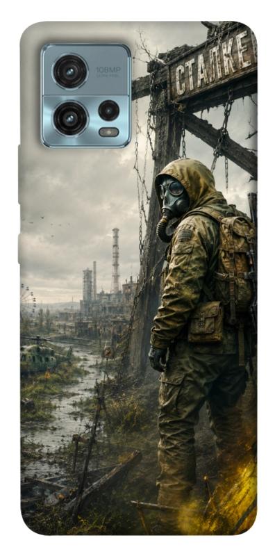 Чохол itsPrint Stalker для Motorola Moto G72, ігри, купити оптом з доставкою