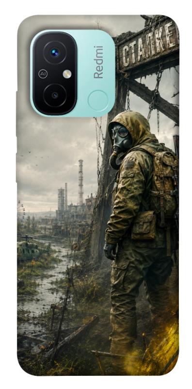 Чехол itsPrint Stalker для Xiaomi Redmi 12C, игры, купить оптом с доставкой