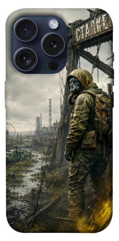 Чохол itsPrint Stalker для Apple iPhone 15 Pro (6.1"), ігри, купити оптом з доставкою